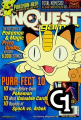 InQuest Issue 0059 Cover 1 of 2 Meow